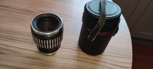PROSKAR ISHICO ANAMORPHIC 16 2X CINE FILM PROJECTOR LENS - Picture 1 of 12