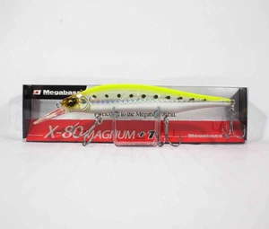 Megabass X-80 Magnum +1 Versenkung K�der HT Chart Back Iwashi (2389) - Bild 1 von 6