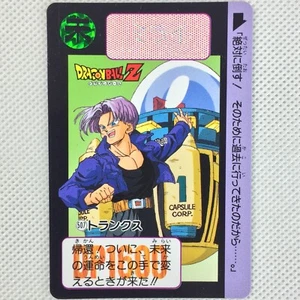 Dragon Ball Carddass Part16 No.507 Trunks Bandai 1993 Japan - Bild 1 von 8