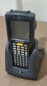 motorola mc3090-GU0PPCGA2WR - Picture 1 of 6