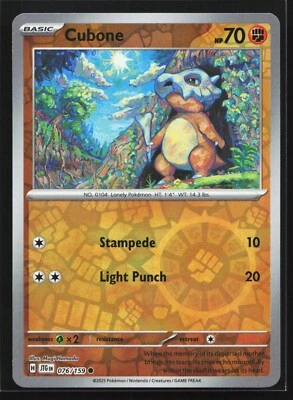 Pokemon Cubone 076/159 Journey Together Reverse Holo NM - Image 1 of 2