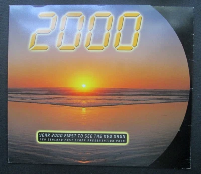 New Zealand - "FIRST TO SEE THE NEW DAWN ~ MILLENNIUM" Presentation Pack 2000 - Image 1 of 4