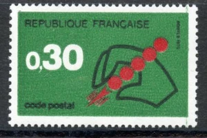 STAMP / TIMBRE FRANCE NEUF LUXE N° 1719 ** CODE POSTAL - Photo 1/1