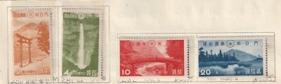 Japan: Lot 103 - Postage (See Details Below). 2022 Scott Catalog Value $71.25 - Image 1 of 2