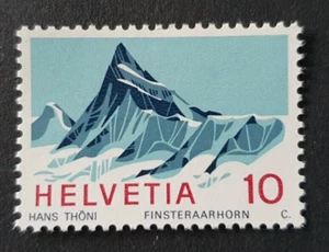 1966 SWITZERLAND ZWITSERLAND SUISSE FINSTERAARHORN MOUNTAIN VF MNH - Picture 1 of 1