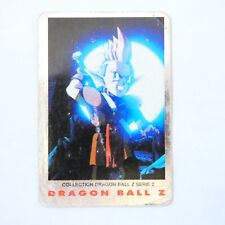 CARTE DRAGON BALL Z N° 64 COLLECTION DBZ SERIE 2 FRANCAISE PANINI 1989
