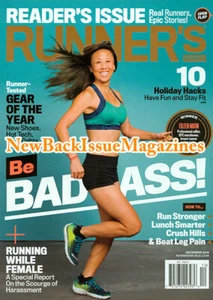 Runner's World 12/16,Eileen Moon Cellist,December 2016,*BRAND NEW*,*LAST ONE* - Picture 1 of 1