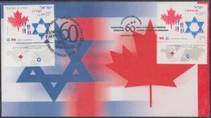 CANADA Sc # 2379.7 JOINT ISRAEL CANADA ISSUE with BOTH STAMPS FD CANCEL on FDC - Picture 1 of 1