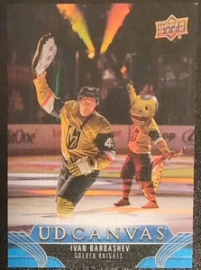Ivan Barbashev #C340 2023-24 Upper Deck Extended Series NHL Hockey UD Canvas - Picture 1 of 3