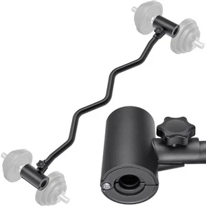 Adjustable Dumbbell to Barbell Converter - EZ Curling Bar Adapter - Versatile... - Picture 1 of 9