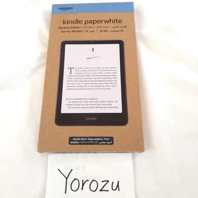 Amazon Kindle Paperwhite Signature Edition Metallic Black 32 GB 12th gen 2024 - Image 1 of 4