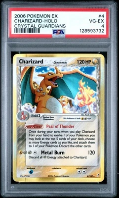 2006 POKEMON EX CRYSTAL GUARDIANS #4 CHARIZARD-HOLO PSA 4 - Image 1 of 2