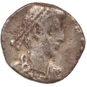 SILICUA DE PLATA ROMANA SIN INVESTIGAR: VRBS ROMA (#9923) - Imagen 1 de 2