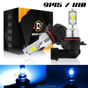 Bombilla de conducción antiniebla LED Ridroid 9145 9140 H10 azul hielo 8000K 100W 12000LM - Imagen 1 de 12