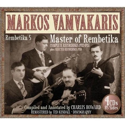 MARKOS VAMVAKARIS - REMBETIKA 5  4 CD NEU  - Bild 1 von 2