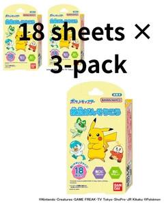 Pokemon Pflaster Bandagen 18 Blatt x 3 Stück Pocket Monster Bandai aus Japan - Bild 1 von 3