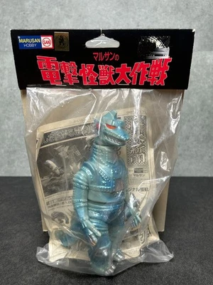 MARUSAN 1999 Mechagodzilla 7" Godzilla Sofubi Kaiju Vinyl Figure MIB - Image 1 of 4