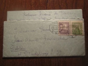 1925 POLAND COVER with CONTENT, BRWINOW CANCEL - Picture 1 of 2