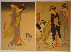 Vecchio Set Stampe x2 *dettagli sconosciuti* da Kyoto Giappone 0627B9G - Foto 1 di 12
