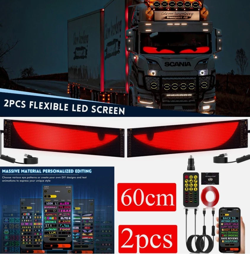 2x 60cm Lkw Devil's Eye Lampe LED-Bildschirm Auto-Augenlicht dynamisches Licht - Bild 1 von 4