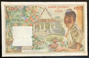 1957 LAOS - 100 KIP - XF - Bild 1 von 2