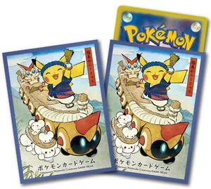 Pokemon Center Tohoku Japan limited Pikachu Waraji Deck Hüllen sleeves 64x NEU - Picture 1 of 4