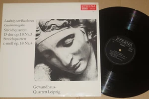 Beethoven, Suske, Gewandhaus-Quartett Leipzig -Streichquartett D-dur- LP Eterna - Picture 1 of 1