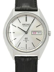 Grand Seiko High Beat 56GS 5646-7010 Manual Winding Date Watch Men's 36mm