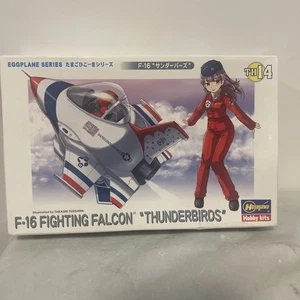 Hasegawa Eierflugzeug US Air Force F-16 Thunderbirds non-scale Plastikmodell TH14 - Bild 1 von 8
