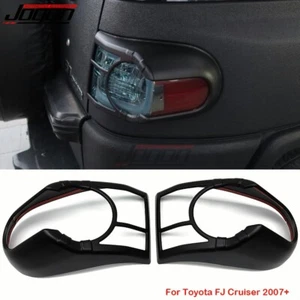 For Toyota FJ Cruiser 2007 2008 2009 2010 2011 12-22 Rear Tail Light Lamp Covers - Picture 1 of 9