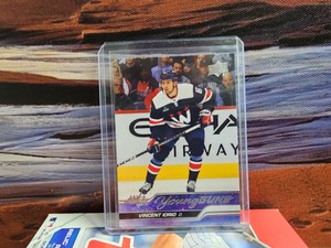 Vincent Iorio 2023-24 Upper Deck Young Guns RC Card #224