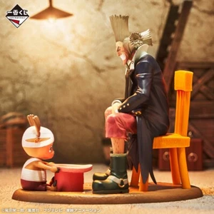 Japan One Piece Emotional Stories 2 Ichiban Kuji Chopper & Hiluluk Figur NEU - Bild 1 von 7