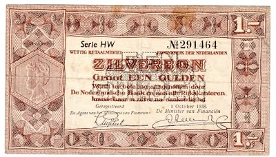 1938 NETHERLANDS P61  Circulated Banknote  1 Gulden Zilverbon - Image 1 of 2