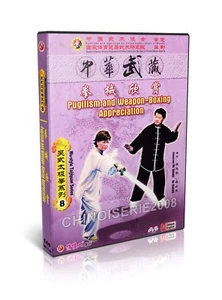 Wu style Taijiquan Pugilism and Weapon-Boxing Appreciation by Wu Guangyu DVD - Imagen 1 de 1