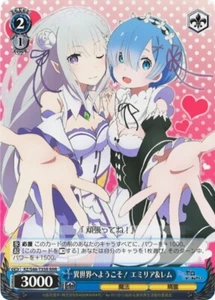 Weiß Schwarz - Re: Zero Emilia Rem RZ/S46-T35R RRR Karte TCG Anime Foil - Picture 1 of 1