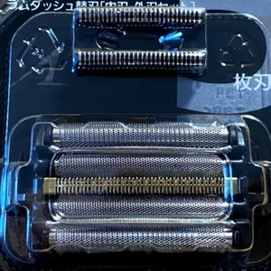 PANASONICoriginal Electric Shaver In/Out-Side Inner Outer Set Blade/Cutter #021 - Picture 1 of 2