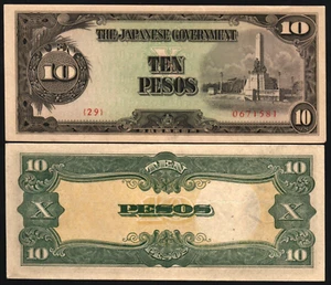 Philippines 10 PESOS P-111 1943 WWII Japanese Occupation AUNC JIM Currency NOTE - Picture 1 of 4