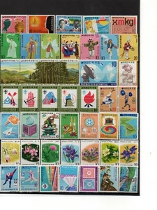 Korea 1970er Jahre Briefmarkenset postfrisch - Bild 1 von 1