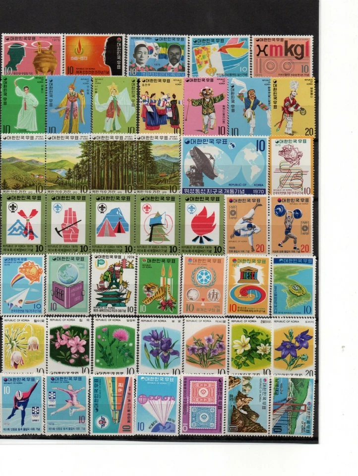 Korea 1970s Stamp set MNH - Image 1 of 1