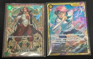 ONE PIECE Card Game A Fist of Divine Speed OP11 Shanks Koby japanese - Picture 1 of 1