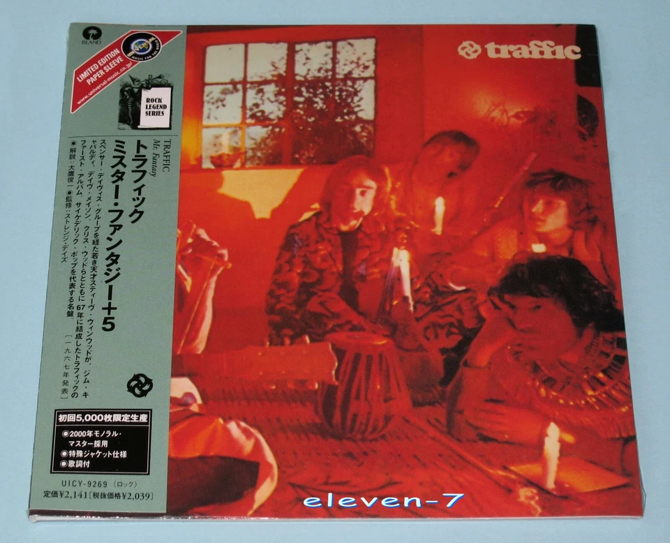 TRAFFIC Mr. Fantasy JAPAN mini lp CD FOC Steve Winwood brand new & still sealed - Bild 1 von 1
