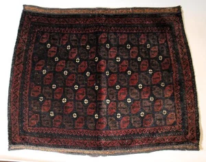 Afghan or Turkmen Tightly Knotted Storage Bag (Chuval) Face c. 1965 (31" x 25") - Picture 1 of 4