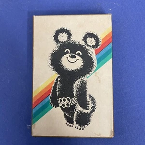 Calendario de Bolsillo de Recuerdo Juegos Olímpicos 1980 en Moscú con 35 Juegos De Colección - Imagen 1 de 14