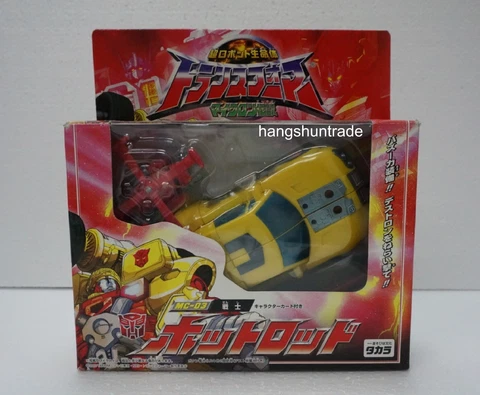 Takara Transformers Armada Micron MC-03 Hot Shot Rod with Jolt Figure Cover