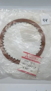 MD729333 MITSUBISHI OEM - Picture 1 of 3