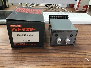 Hokuyo Photo Master PH-2U1-02 (TA17MS) - Foto 1 di 5