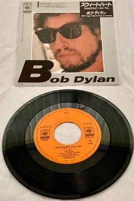 BOB DYLAN "SWEETHEART LIKE YOU" ULTRA-RARE 1983  JAPANESE PROMO SINGLE-45 W/PS!! - Image 1 of 3