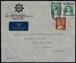 Thailand 1953 Manufactures Airmail Cover To Australia - Good Used - Picture 1 of 2