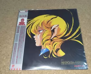 Fight! Iczer One movie soundtrack Japan vinyl LP record - Picture 1 of 2