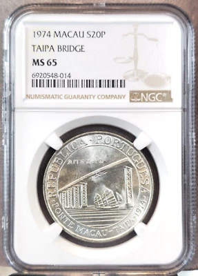 1974 MACAU SILVER 20 PATACAS S20P TAIPA BRIDGE NGC MS 65 BEAUTIFUL GEM BU - Image 1 of 3